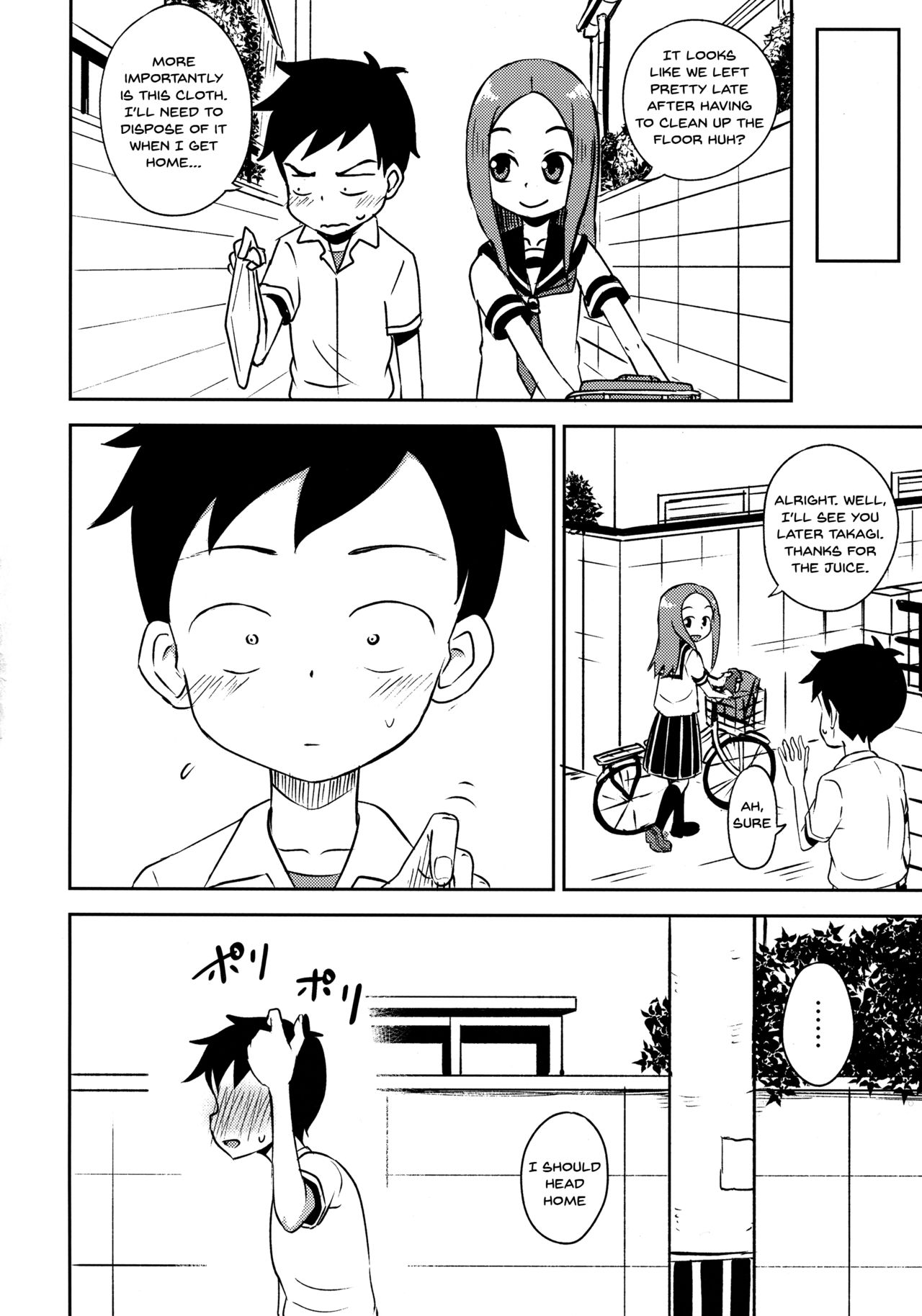 (SC2018 Spring) [Tonkotsu Fuumi (Poncocchan)] Takagi-san escalate (Karakai Jouzu no Takagi-san) [English] [Doujins.com]_22.jpg